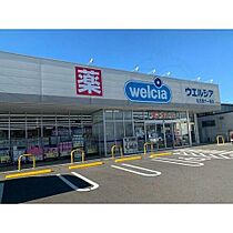 レジデンス遠若  ｜ 愛知県名古屋市港区遠若町３丁目27番（賃貸マンション1LDK・2階・37.84㎡） その15