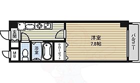 愛知県名古屋市港区港楽２丁目11番19号（賃貸マンション1K・2階・24.08㎡） その2