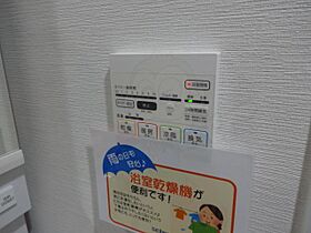 愛知県名古屋市港区港陽３丁目2番20号（賃貸マンション1R・6階・29.19㎡） その12