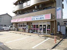 愛知県名古屋市南区三吉町１丁目80番（賃貸マンション1K・2階・35.10㎡） その12