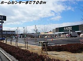 愛知県名古屋市港区小碓４丁目189番（賃貸アパート1LDK・2階・43.79㎡） その23