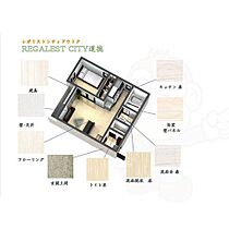 REGALEST CITY道徳  ｜ 愛知県名古屋市南区道徳新町１丁目（賃貸アパート2LDK・1階・41.70㎡） その5