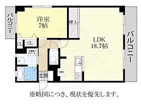 愛知県名古屋市中区正木４丁目10番5号（賃貸マンション1LDK・3階・56.25㎡） その2