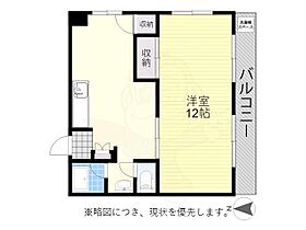 愛知県名古屋市中区富士見町15番1号（賃貸マンション1LDK・4階・46.00㎡） その2