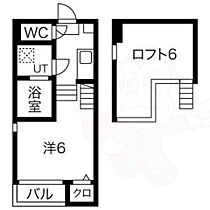 メゾン・プラージュ  ｜ 愛知県名古屋市南区呼続３丁目（賃貸アパート1K・2階・20.14㎡） その2