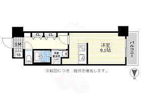 愛知県名古屋市昭和区鶴舞３丁目23番21号（賃貸マンション1R・3階・29.64㎡） その2