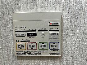 愛知県名古屋市中川区尾頭橋２丁目1番6号（賃貸マンション1K・4階・28.04㎡） その25