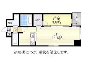 愛知県名古屋市中区平和２丁目（賃貸マンション1LDK・8階・44.37㎡） その2