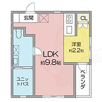 愛知県名古屋市南区柴田町１丁目（賃貸アパート1LDK・2階・27.01㎡） その2