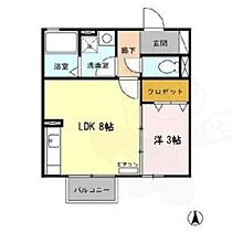 愛知県名古屋市南区忠次１丁目6番16号（賃貸アパート1LDK・2階・30.14㎡） その2