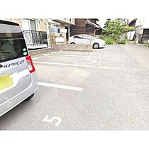 愛知県名古屋市南区豊田５丁目12番33号（賃貸アパート1K・2階・34.04㎡） その11