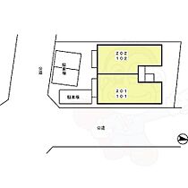 愛知県名古屋市瑞穂区雁道町３丁目9番4号（賃貸アパート1LDK・1階・41.26㎡） その6