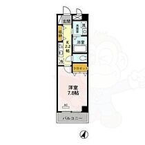 愛知県名古屋市昭和区狭間町32番（賃貸マンション1K・5階・29.45㎡） その2