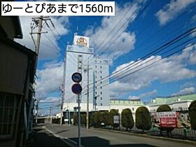 愛知県名古屋市南区西又兵ヱ町１丁目5番1号（賃貸アパート1K・3階・26.16㎡） その25