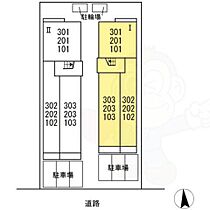 愛知県名古屋市昭和区塩付通７丁目20番1号（賃貸アパート1LDK・2階・46.97㎡） その6