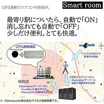 quador名古屋市大前  ｜ 愛知県名古屋市昭和区下構町１丁目12番4号（賃貸マンション1LDK・1階・29.35㎡） その10