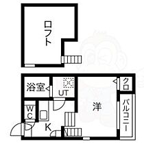 ハーモニーテラス名駅南  ｜ 愛知県名古屋市中川区前並町（賃貸アパート1K・2階・20.74㎡） その2