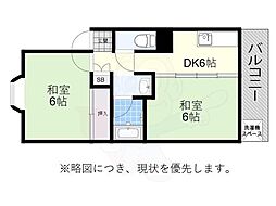 🉐敷金礼金0円！🉐クレールモリ4