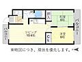 熱田マンション2階7.0万円