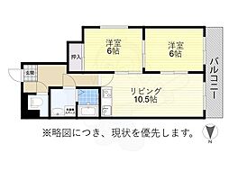 橘屋ビルアムデ 2LDKの間取図画像
