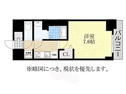 SHOKEN Residence名古屋 2階/-