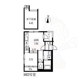 ハーモニーテラス御器所 1LDKの間取図画像