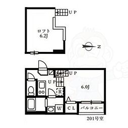 ハーモニーテラス東海通 2階/-