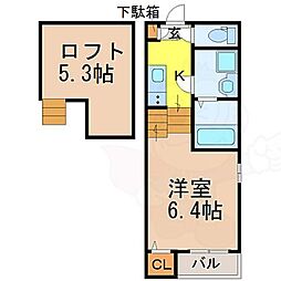 🉐敷金礼金0円！🉐ハーモニーテラス姫宮町