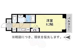 プレサンス丸の内アデル