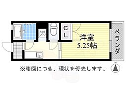 🉐敷金礼金0円！🉐グレース川澄