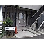 愛知県名古屋市昭和区花見通2丁目：物件画像／株式会社ＰＩＴＴＡＲＩ賃貸　賃貸住宅サービス FC金山店