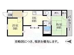 シャトー小塚 2DKの間取図画像