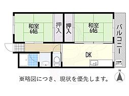 榊原ビル 3階