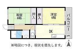 榊原ビル 3階/-
