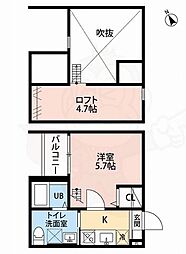 Maison Far 小本（メゾンファルコモト） 1階