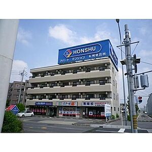 外観 外観