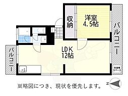 第2松田ビル 5階