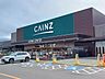 周辺：カインズ当知店まで850m