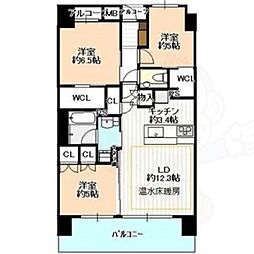シティタワー丸の内 5階