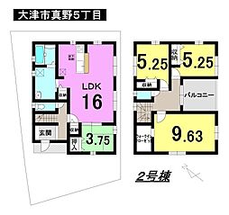 物件画像 大津市真野5丁目　新築戸建