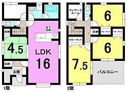 物件画像 近江八幡市土田町　新築　戸建て