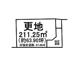 物件画像 草津市西渋川1丁目　売地