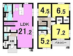 物件画像 守山市下之郷1丁目　新築　戸建て