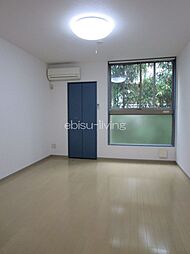 JR山手線 恵比寿駅 徒歩4分の賃貸アパート 2階1LDKのリビング/ダイニング