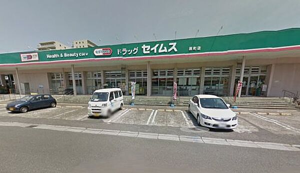 けやきテラス ｜埼玉県川口市飯原町(賃貸マンション2LDK・1階・62.63㎡)の写真 その25