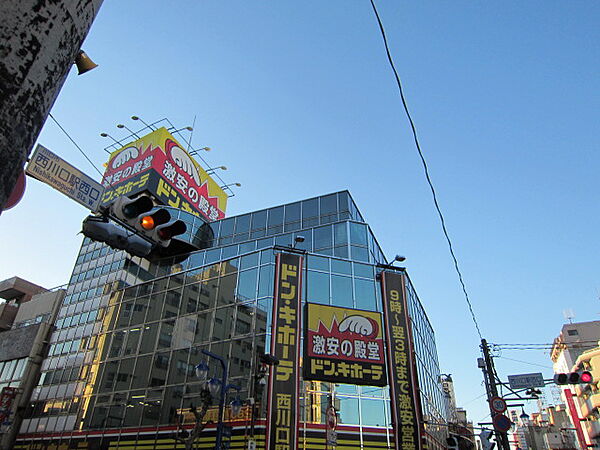 画像25:【ディスカウントショップ】ドン・キホーテ　西川口駅前店まで658ｍ