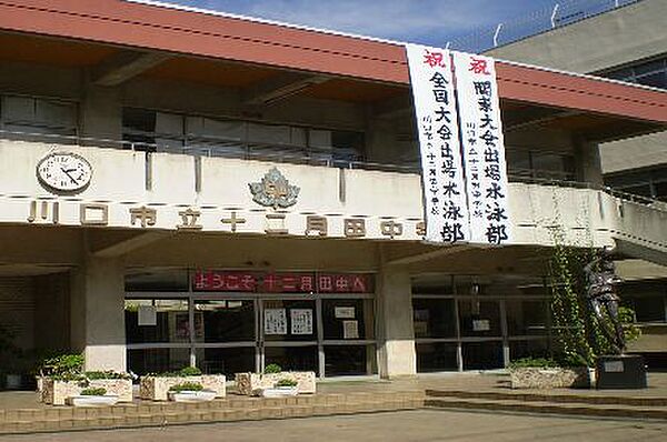 SAMIA川口元郷 ｜埼玉県川口市元郷1丁目(賃貸アパート1DK・3階・29.86㎡)の写真 その19