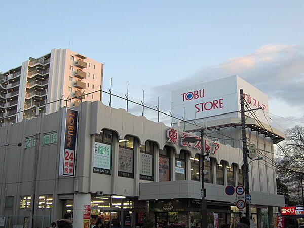 画像21:【スーパー】東武ストア西川口店まで633ｍ