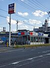 ビックエー　(450m)