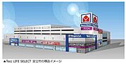 ヤマダ電機とイオンスタイル　日本最大級の施設誕生